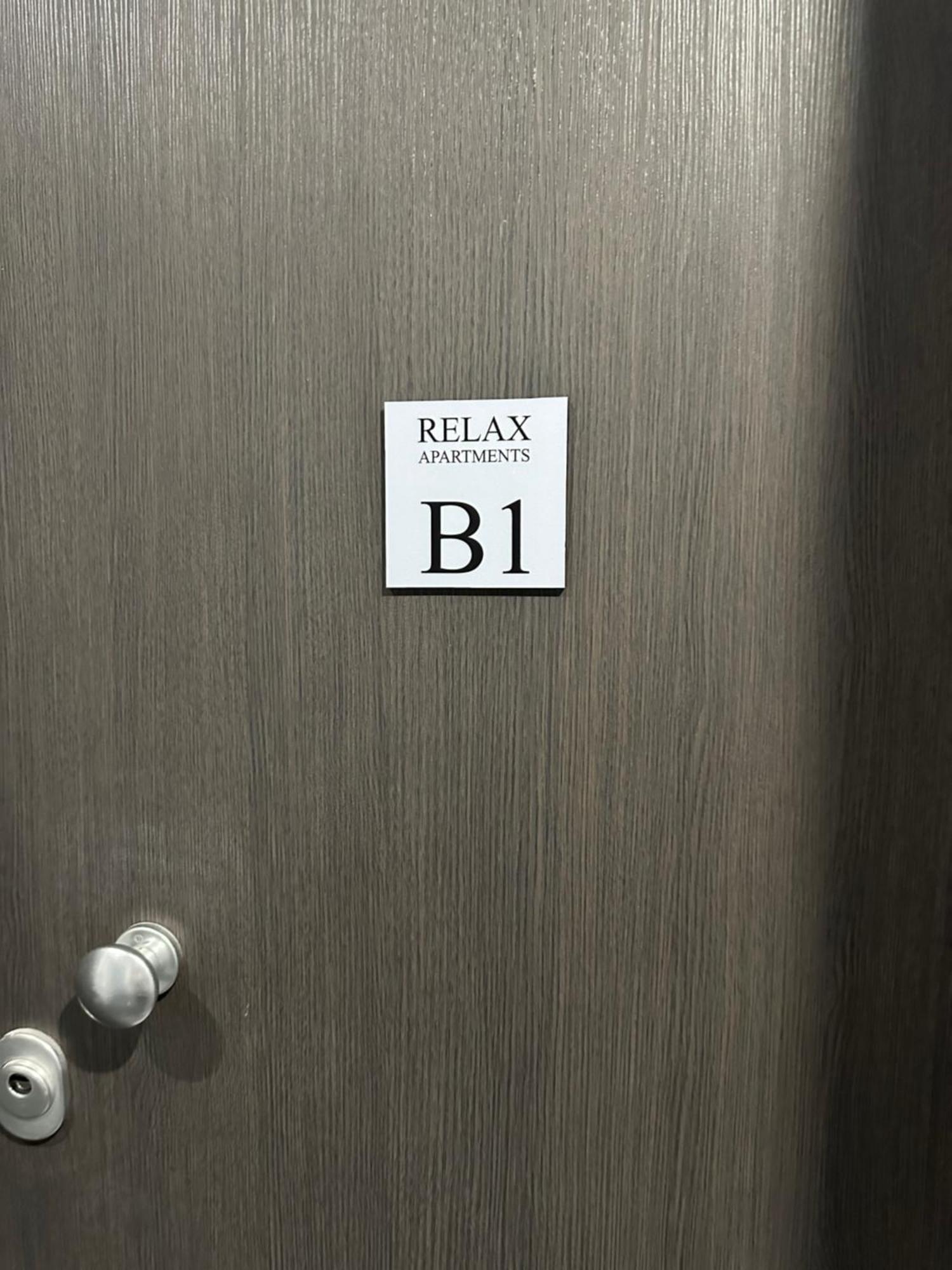 Apartment Relax *